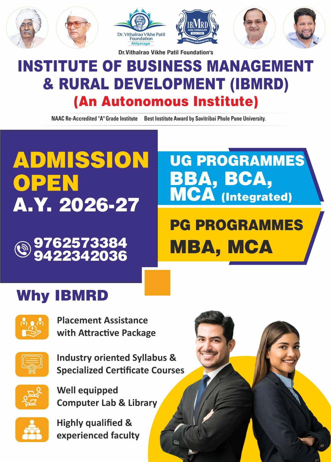 Admission Open. Click on Enquire