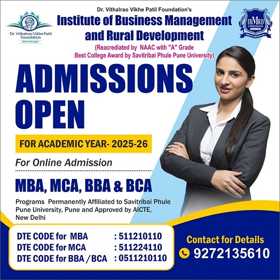 Admission Open. Click on Enquire